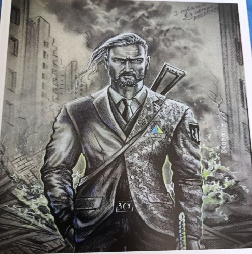 Il combattente gentiluomo - Rebrov