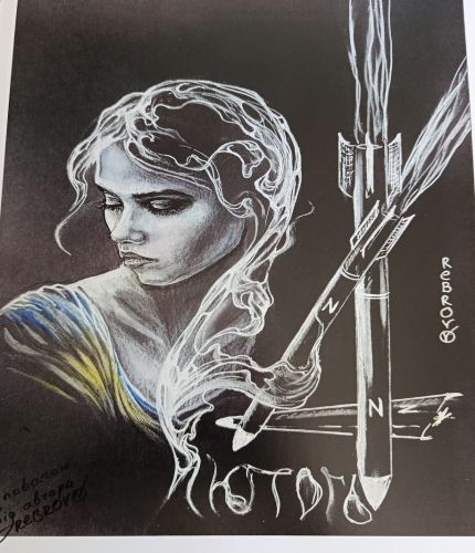 Volodymyr Rebrov- Febbraio