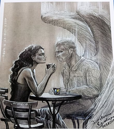 Sedevano in un caffè - Вони сиділи у кафе. Volodymyr Rebrov