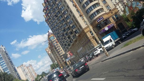 Kiev grattacieli come a New York 