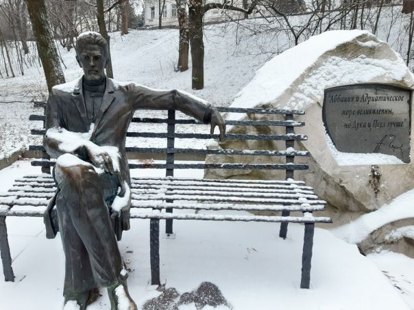 Sumy - Ucraina - foto di Gusto Italiano 