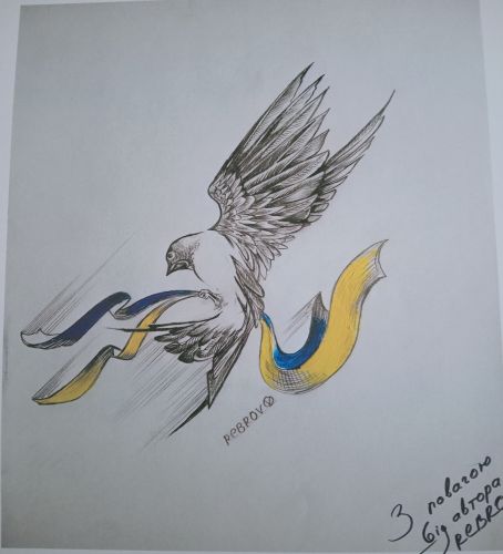 Rondine e libertà - V. Rebrov