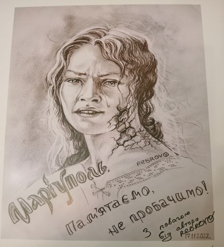 Volodymyr Rebrov - 17 novembre 2022