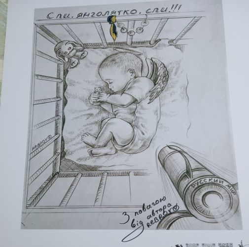 Odessa 2-marzo 2024 - Dormi angioletto dormi