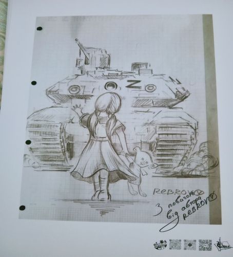 Volodymyr Rebrov- Mano di bimba che ferma un tank