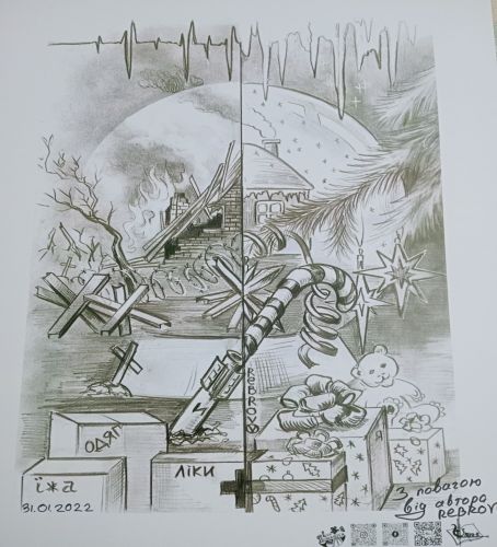 Feste rubate - V. Rebrov - Tris di opere 