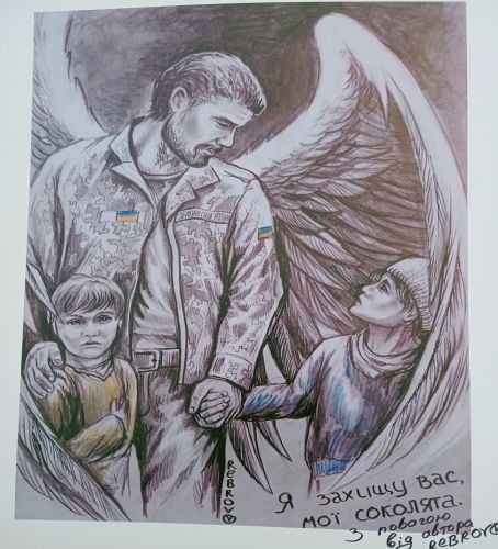 Vi proteggerò - Rebrov 